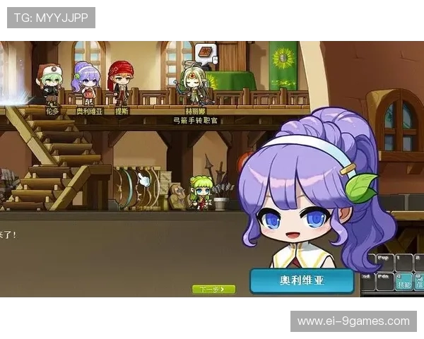 如何下载奥利维亚找宝石的游戏并开始你的宝石冒险之旅 如何下载奥利维亚找宝石的游戏并开始你的宝石冒险之旅