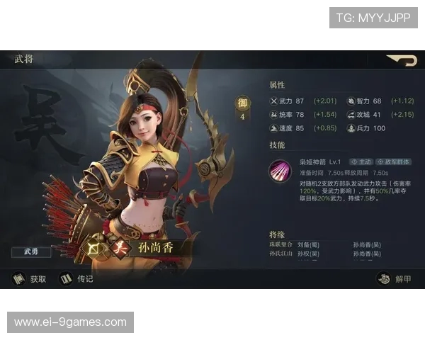 如何应对游戏中被队友骂的情况保持冷静和提升自我技巧 如何应对游戏中被队友骂的情况保持冷静和提升自我技巧